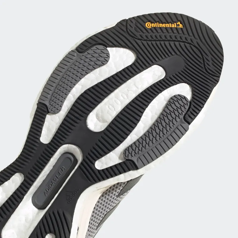 adidas Solarglide 5 Mgh Solid Grey / Carbon / Grey Six (GX6707)