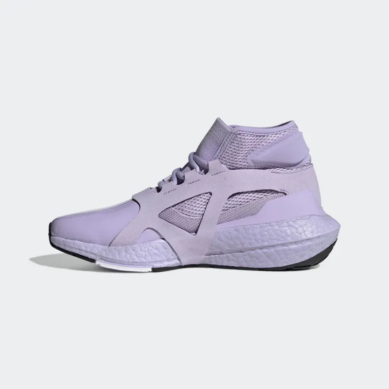 adidas adidas by Stella McCartney Ultraboost 21 Shift Purple / Shift Purple / Shift Purple (GY4412)