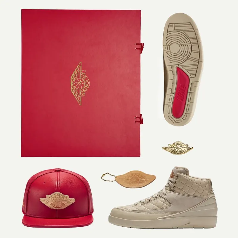 Air Jordan 2 Retro Just Don Beach (834825-250)