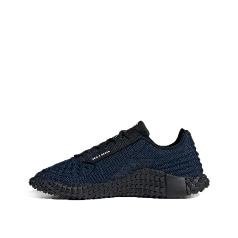 Adidas Kontuur I x Craig Green Navy (FV4419)