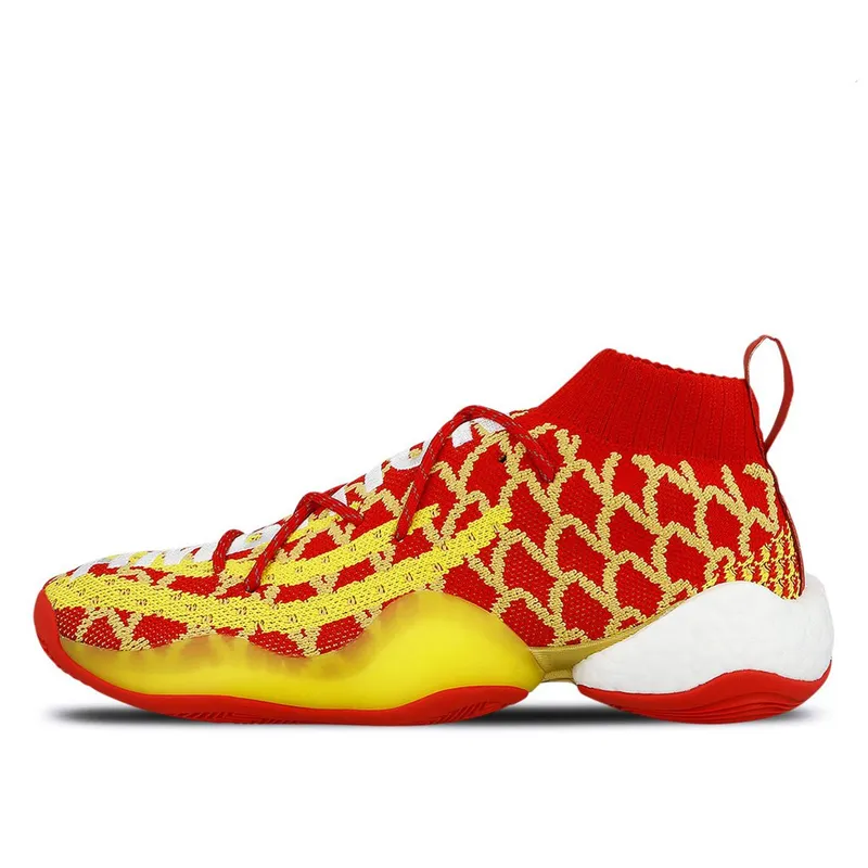 Adidas x Pharrell Williams Crazy BYW Chinese New Year (EE8688)