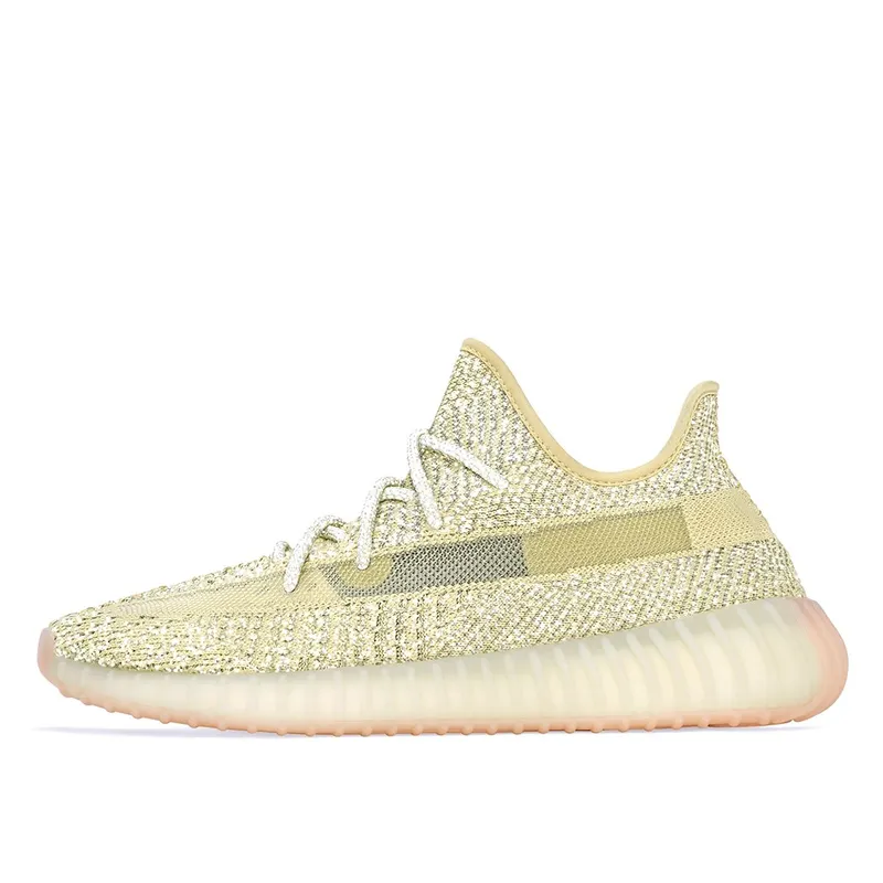 Yeezy Boost 350 V2 Antlia (Reflective) (FV3255)