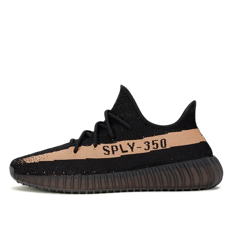 Yeezy Boost 350 V2 Copper (BY1605)