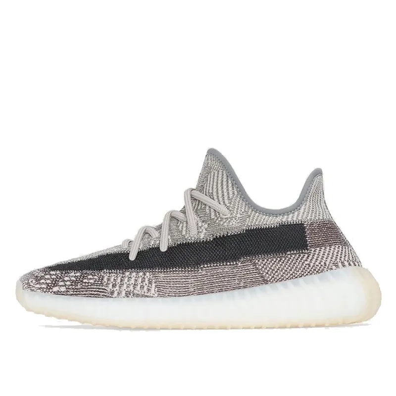 Yeezy Boost 350 V2 Zyon (FZ1267)