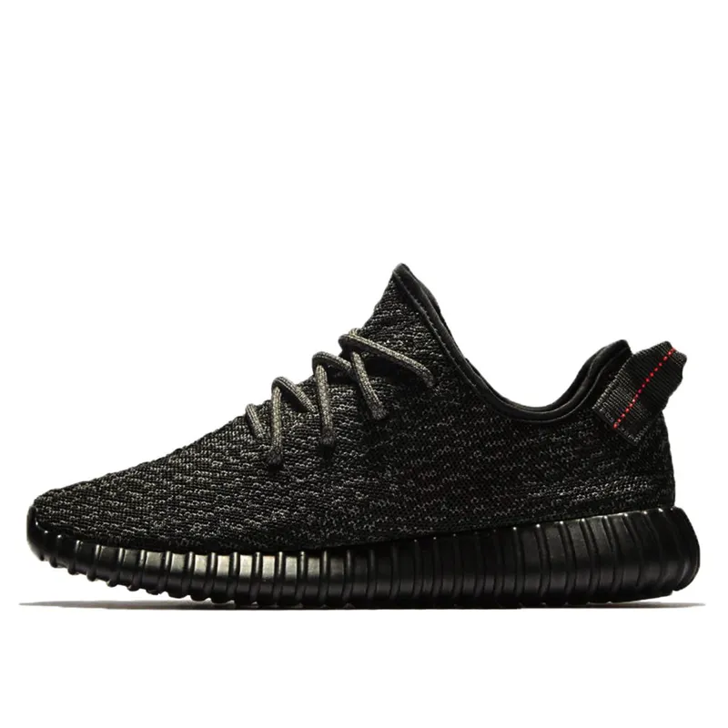Yeezy Boost 350 Pirate Black (BB5350)