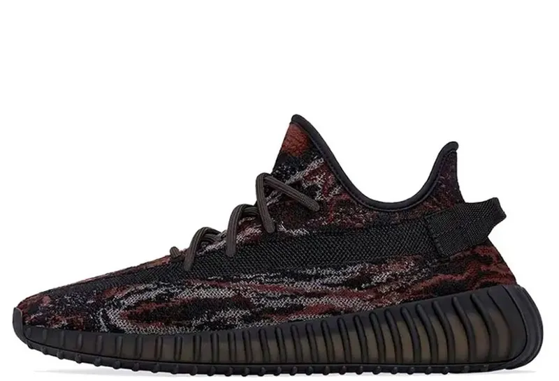 Yeezy Boost 350 V2 MX Rock (GW3774)