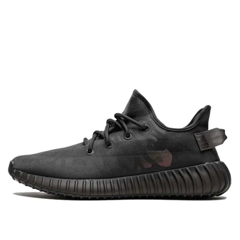 Yeezy Boost 350 V2 Mono Cinder (GX3791)