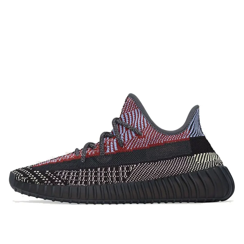 Yeezy Boost 350 V2 Yecheil (Non-Reflective) (FW5190)