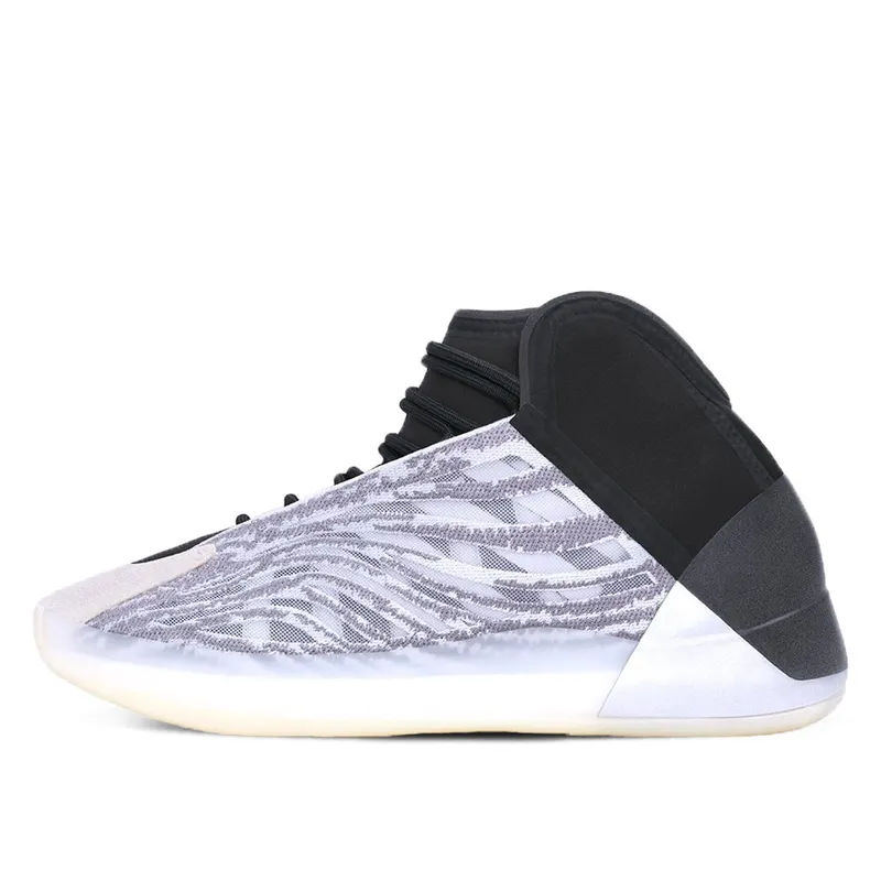 Yeezy QNTM (Q46473)