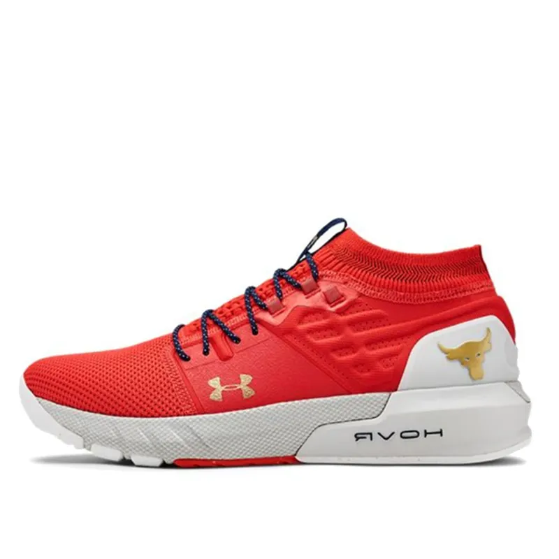Under Armour Project Rock 2 Blood Orange Halo Grey (3022024-604)