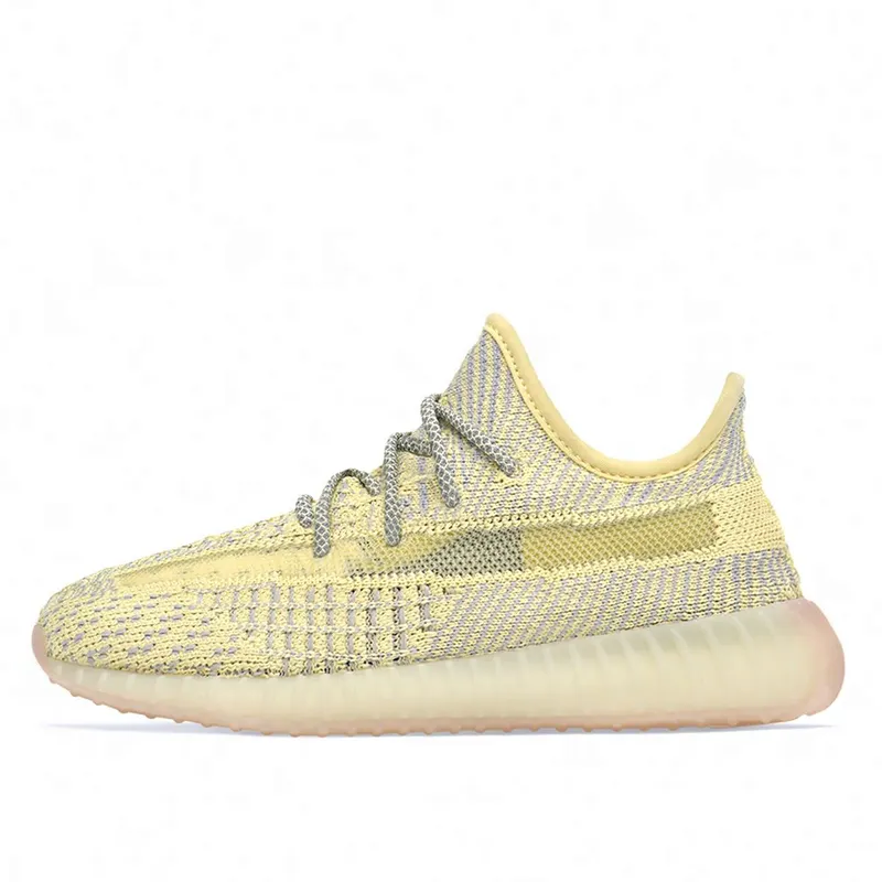 Yeezy Boost 350 V2 Antlia (Kids) (FV3252)