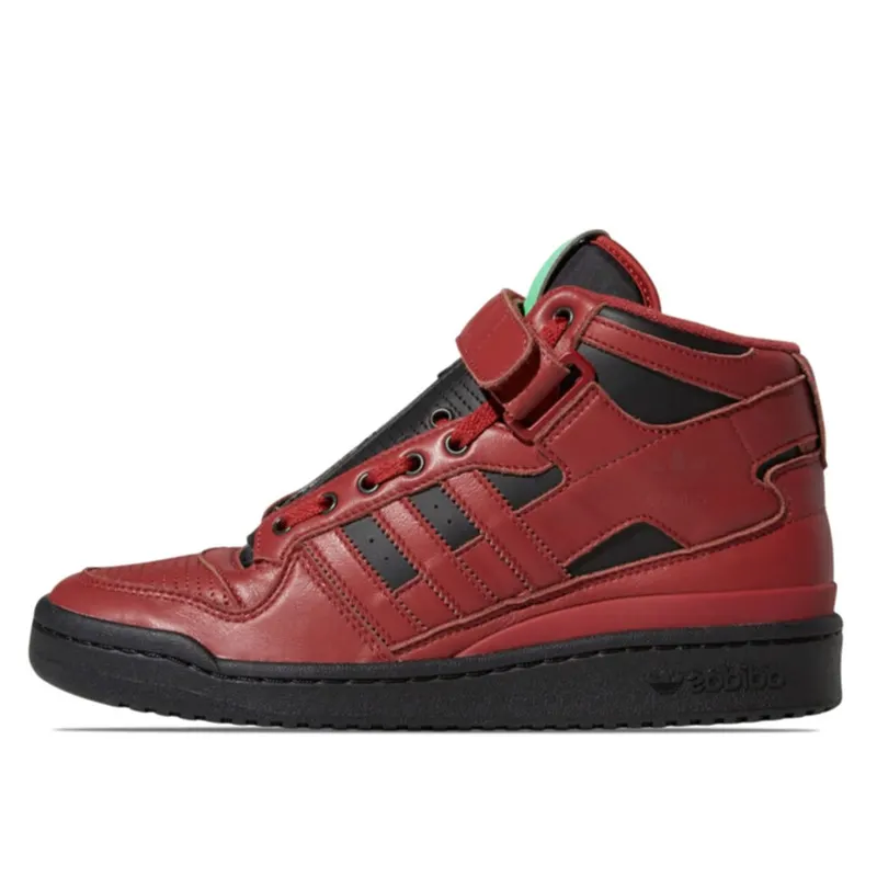 Adidas Guardians Of The Galaxy x Forum Mid Star-Lord (GX1206)