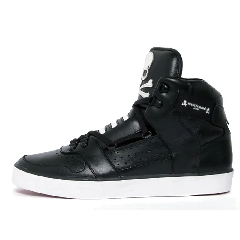 Adidas Hardland Mastermind (U42984)