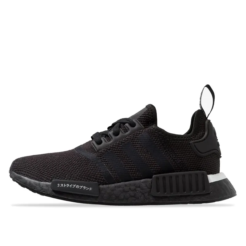 Adidas NMD R1 Japan Black (BD7754)