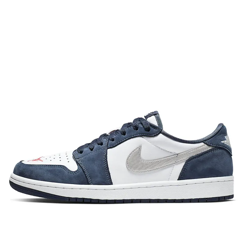Nike SB x Air Jordan 1 Low Eric Koston (CJ7891-400)