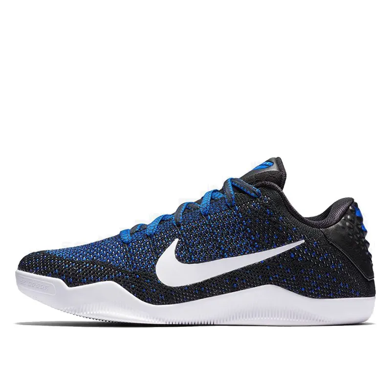 Nike Kobe XI Elite Muse III (822675-014)
