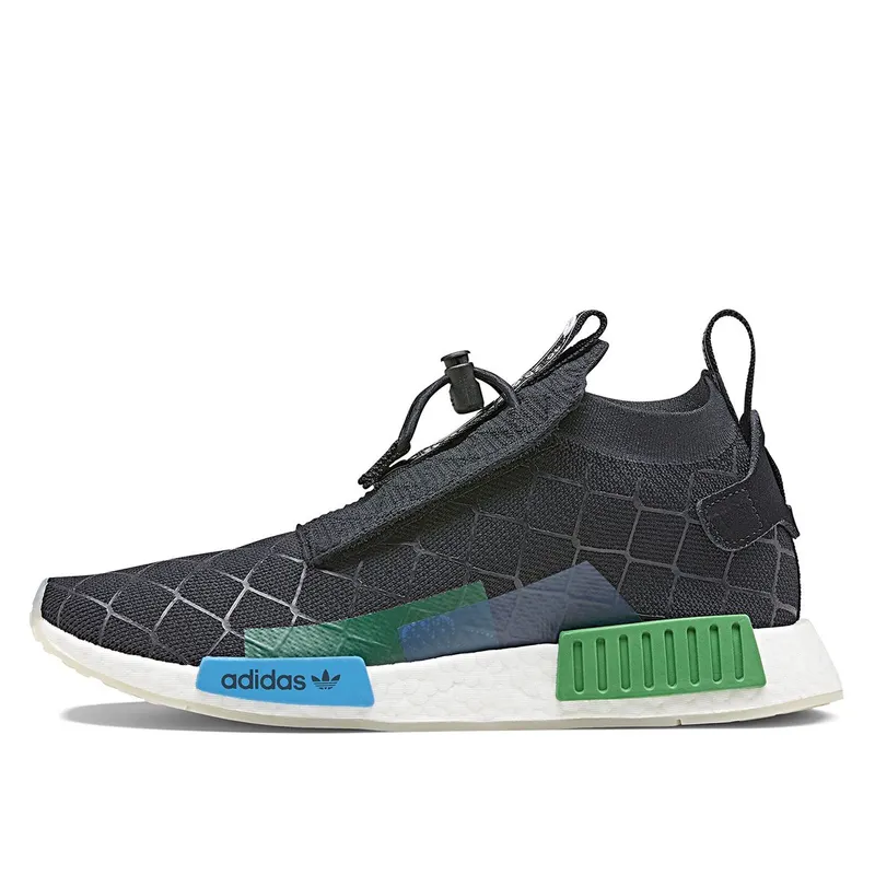 Adidas x Mita Consortium NMD TS1 Coordinated and Cages (BC0333)