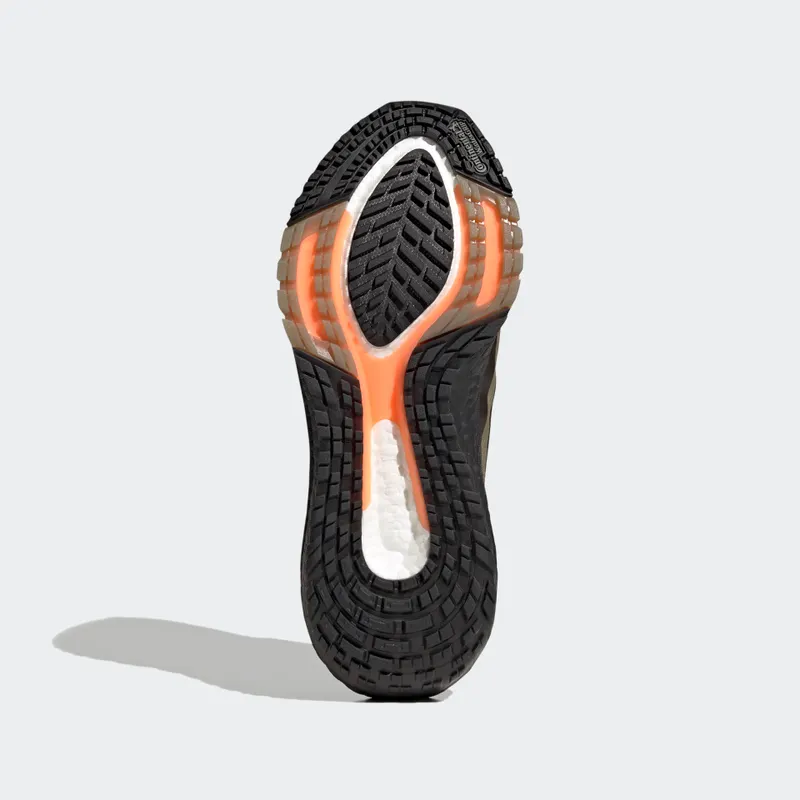 adidas Ultraboost 22 GORE-TEX Orbit Green / Night Metallic / Beam Orange (GZ6876)