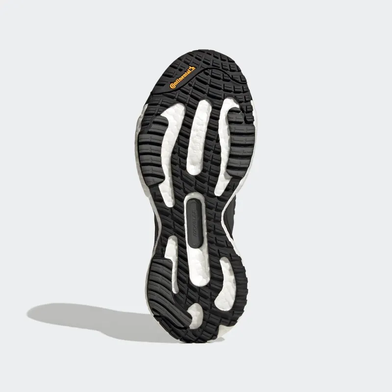 adidas Solar Glide 5 GORE-TEX Core Black / Grey Six / Carbon (GX9201)