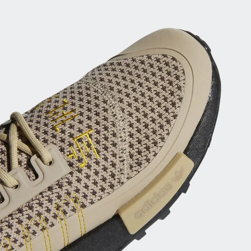 adidas Groot NMD_R1 Trail Junior Trace Khaki / Hazy Yellow / Core Black (GX1209)