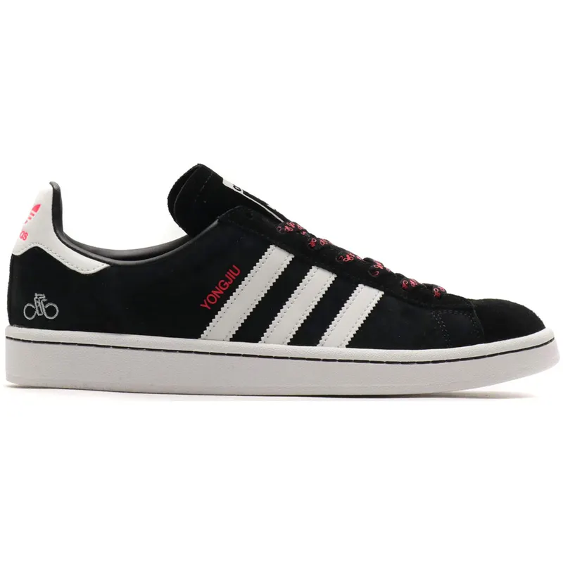 adidas Campus Chinese New Year (2019) (G27580)