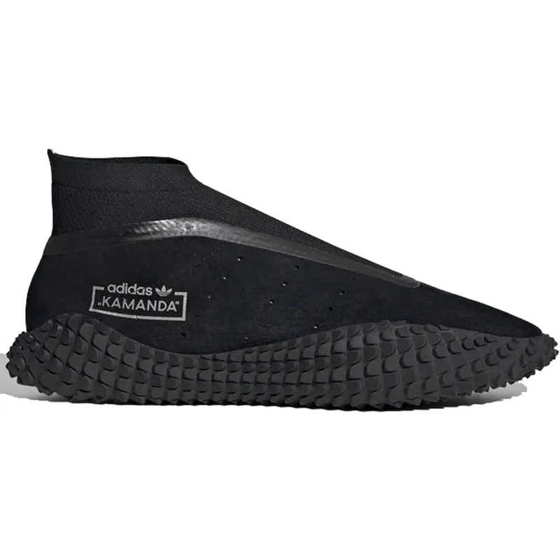 adidas Kamanda Bed JW Ford (EF3830)