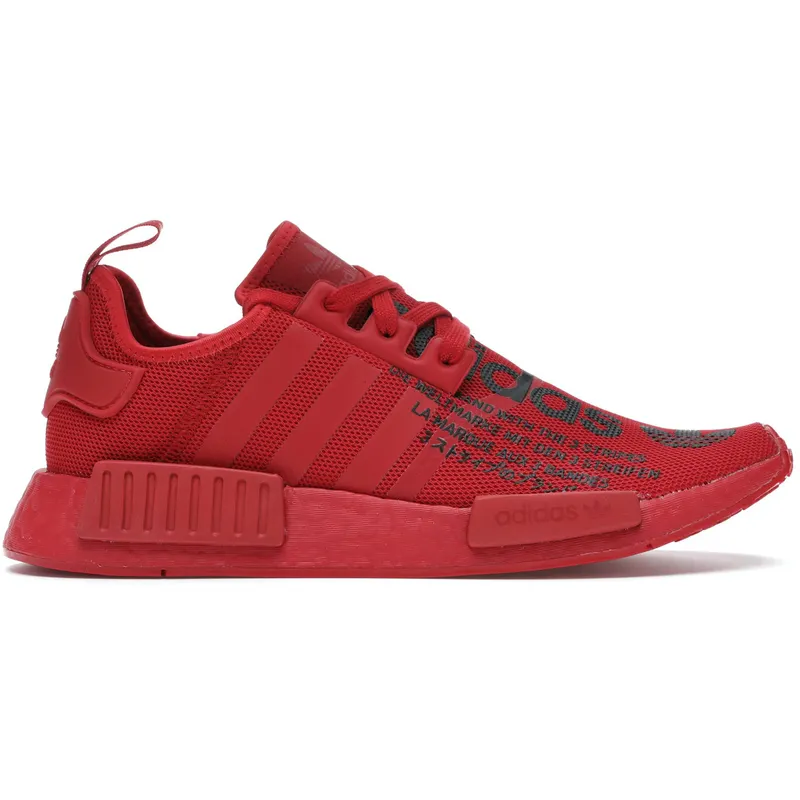 adidas NMD R1 Atmos Triple Red (FX4358)
