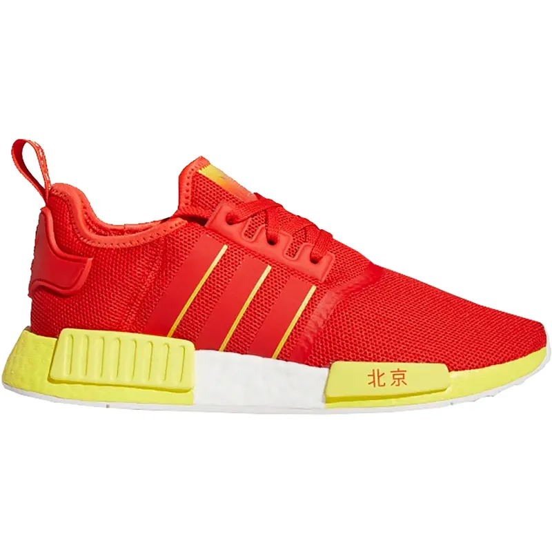 adidas NMD R1 Beijing (FY1262)