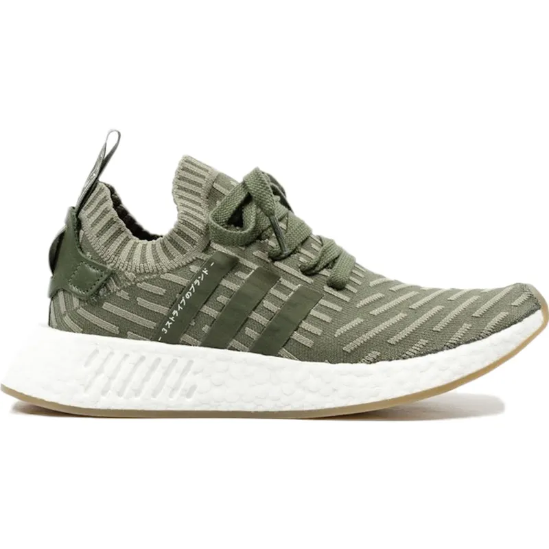 adidas NMD R2 Sargent Major (W) (BY9953)