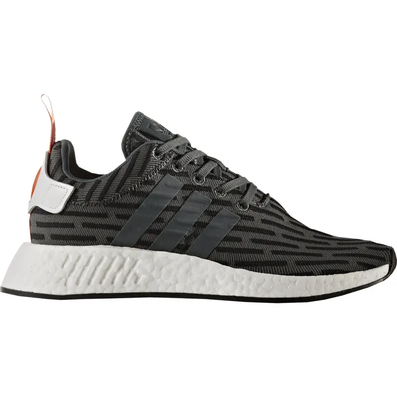 adidas NMD R2 Utility Ivy (W) (BA7259)