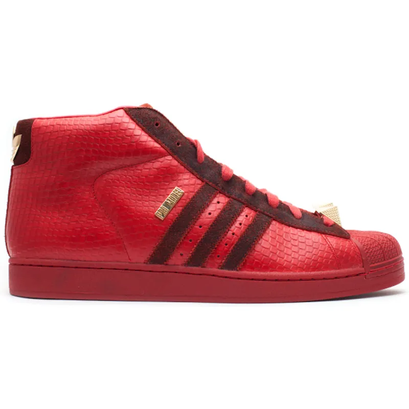 adidas Pro Model II Big Sean Detroit Player (Q33025)