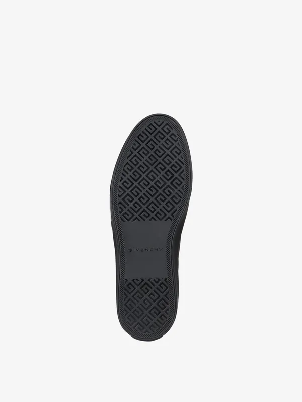 Givenchy Sneakers City Sport in 4G print leather (BH005VH16W-004)