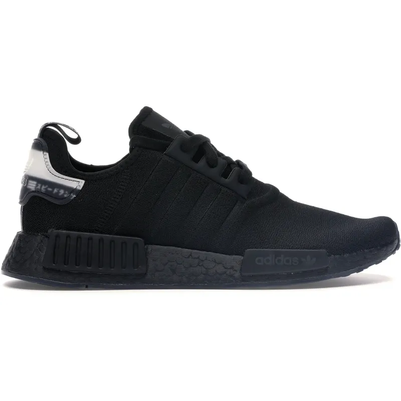 adidas NMD R1 Molded Stripes Black (BD7745)