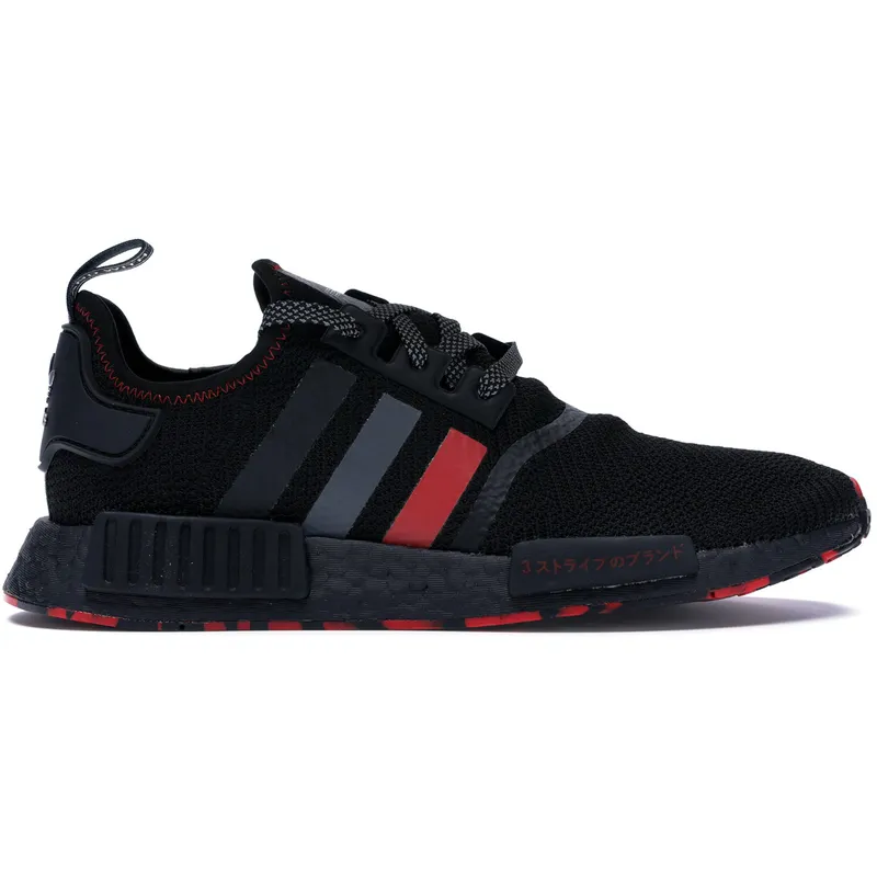 adidas NMD R1 Red Marble (G26514)