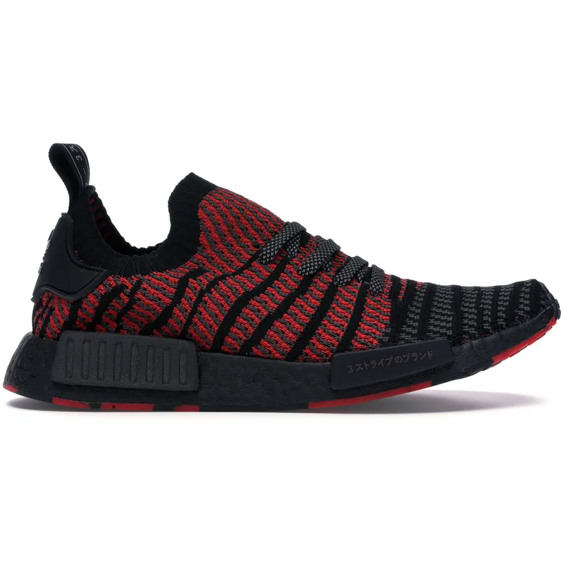 adidas NMD R1 STLT Collegiate Red (D96817)