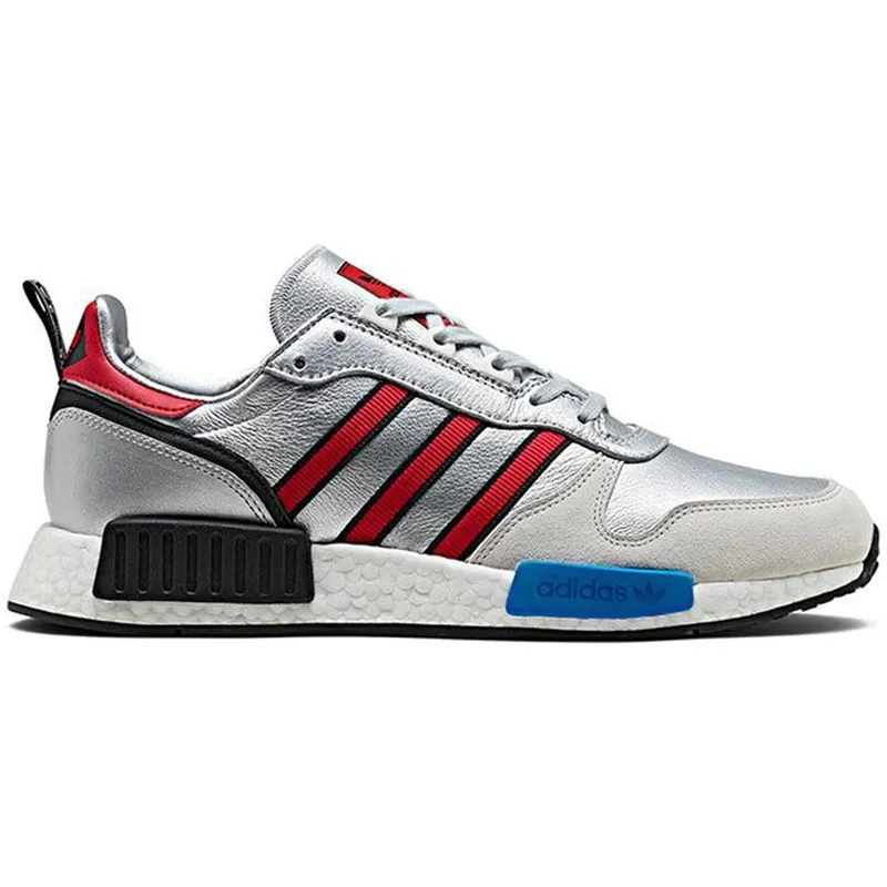 adidas Rising Star X R1 Never Made Pack (G26777)