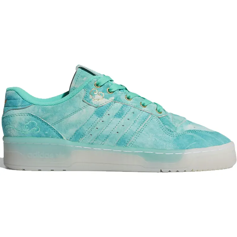 adidas Rivalry Low Chinese Singles Day (2019) (FV4523)