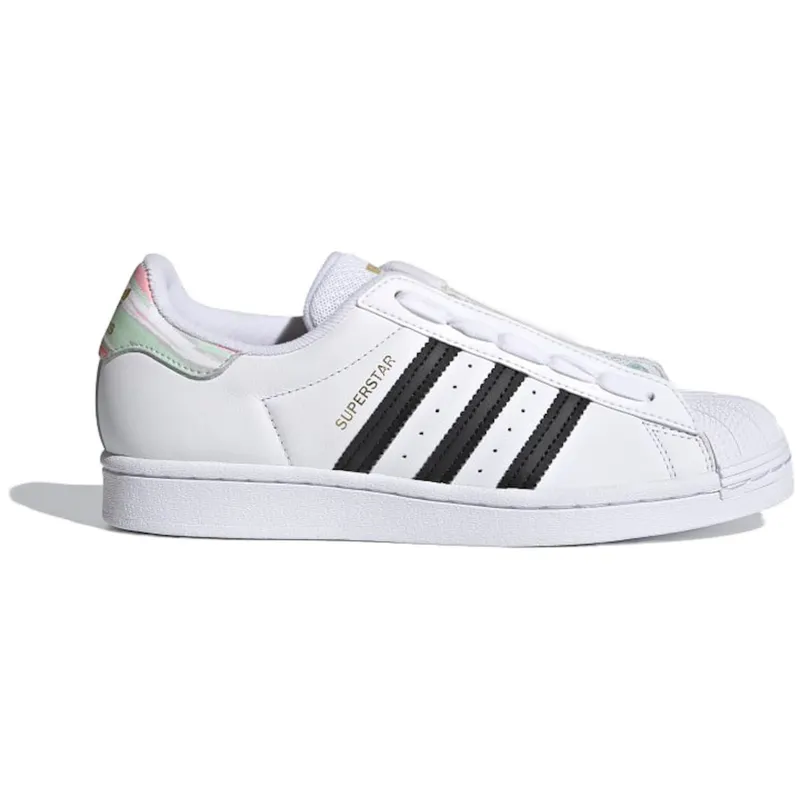 adidas Superstar I Love Dance (W) (FY5132)