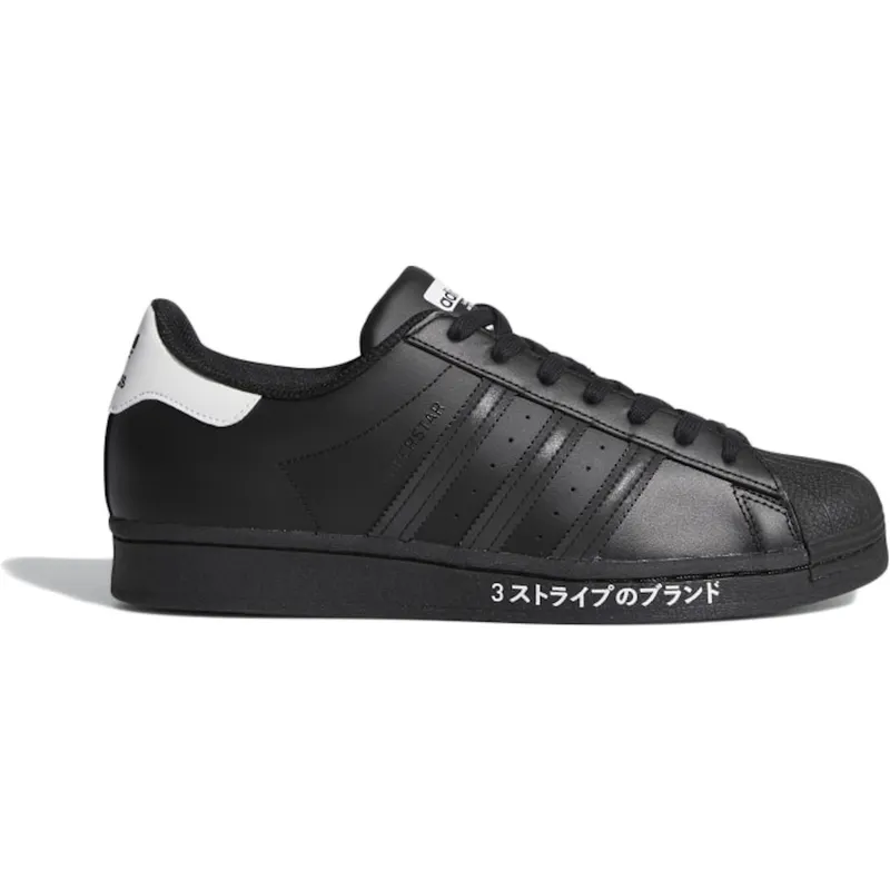adidas Superstar International Flavor Black (FV2811)