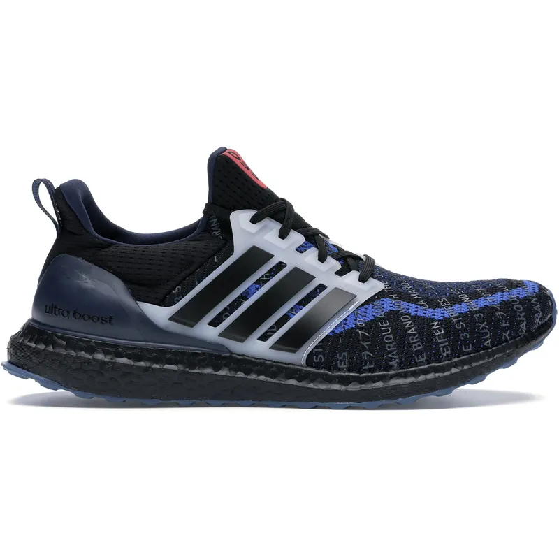 adidas Ultra Boost 2.0 City Pack Seoul (EH1711)