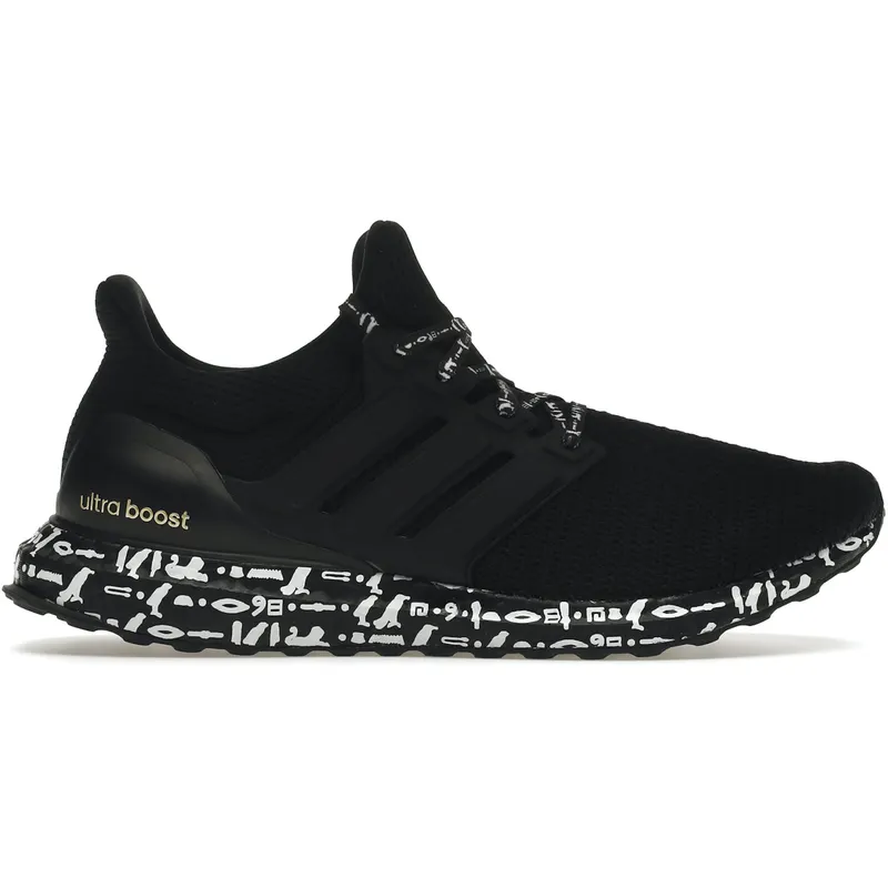 adidas Ultra Boost 2.0 DNA Mohamed Salah (GV9381)