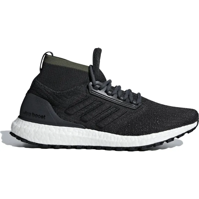 adidas Ultra Boost ATR Carbon Core Black (CM8256)