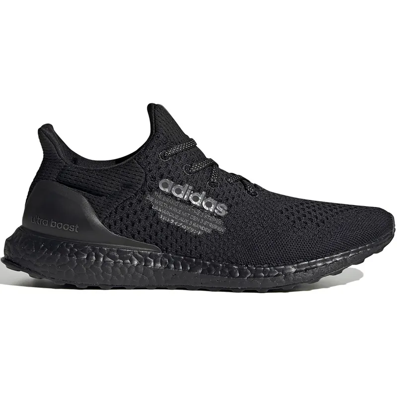 adidas Ultra Boost DNA atmos Core Black (H05022)