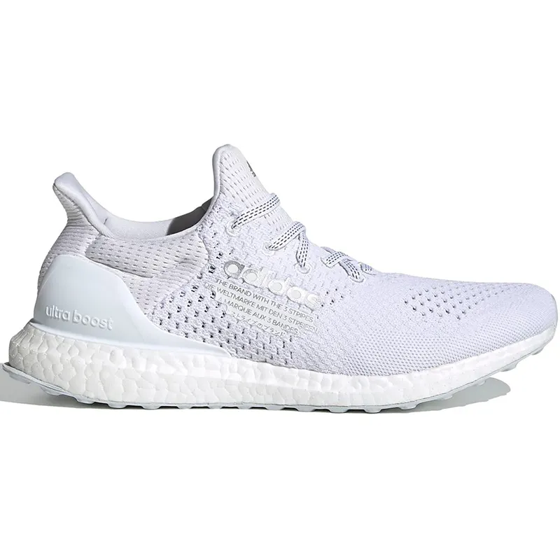 adidas Ultra Boost DNA atmos (H05023)