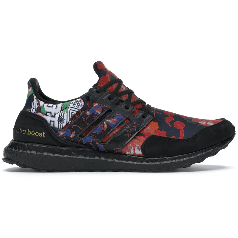 adidas Ultra Boost DNA Yuanxiao (FX1061)