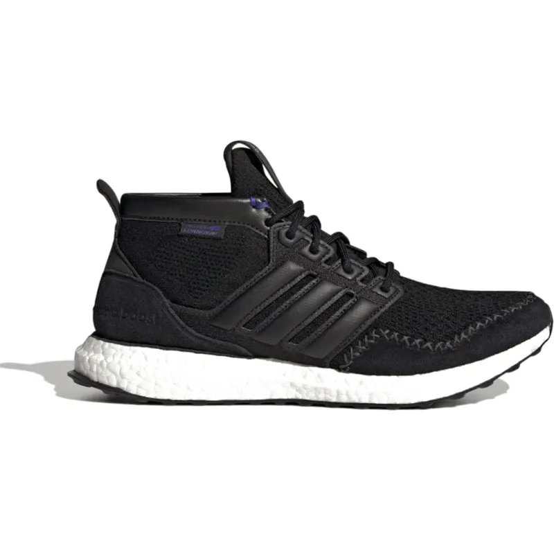 adidas Ultra Boost Rlea Lab Core Black (FZ3985)