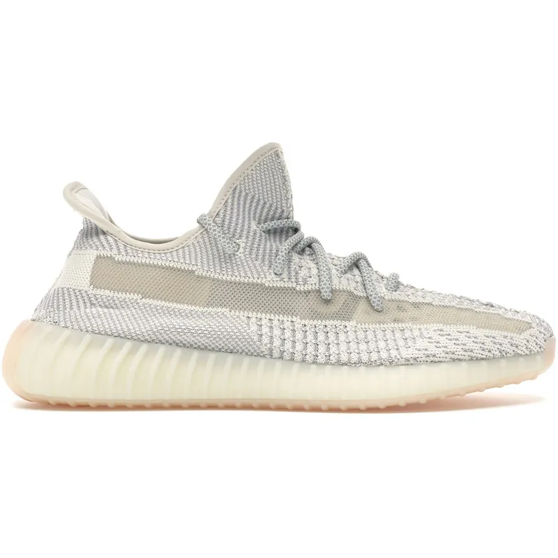 adidas Yeezy Boost 350 V2 Lundmark (Non Reflective) (FU9161)
