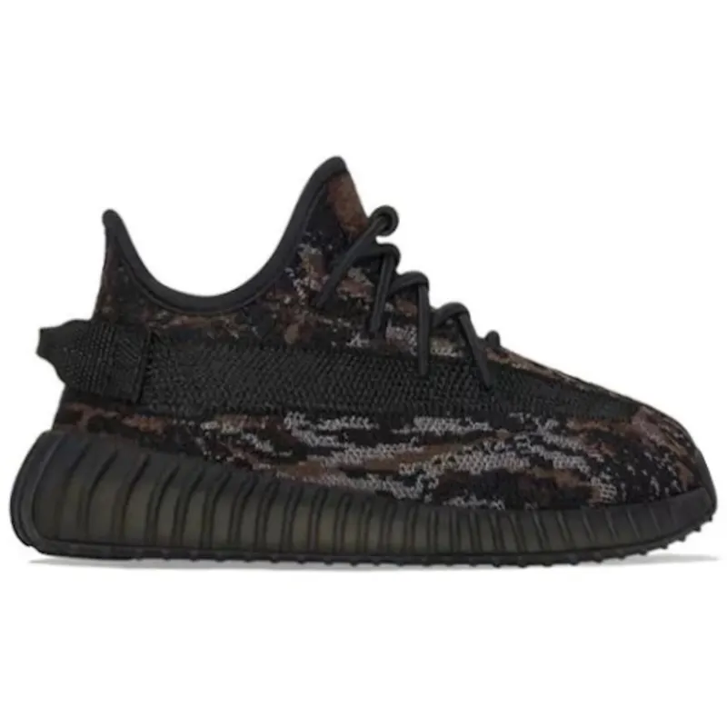 adidas Yeezy Boost 350 V2 MX Rock (Infants) (GW3776)