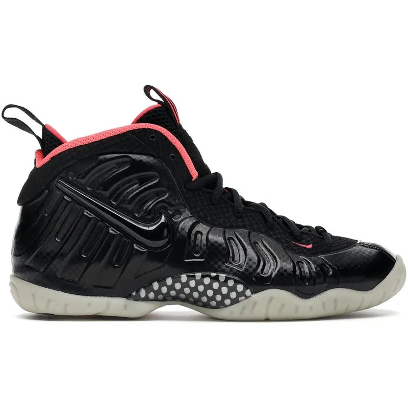 Nike Air Foamposite Pro Yeezy (GS) (644792-001)