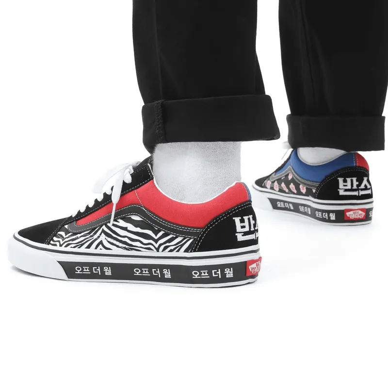 VANS Korean Typography Old Skool Zwart (VN0A38G19HW)